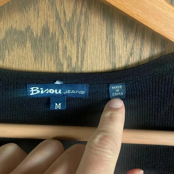 Black Cardigan & Tank Set M - Picture 5 of 8